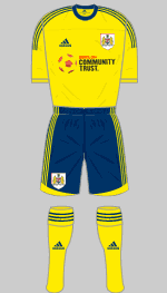 bristol city 2011-12 away kit