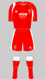 cheltenham town 2009-10 strip