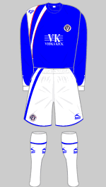 chesterfield 2008-09 home kit