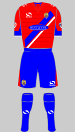 dagenham & redbridge fc 2013-14 home kit