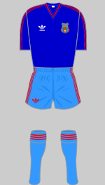 steaua bucarest 1989 european cup final kit