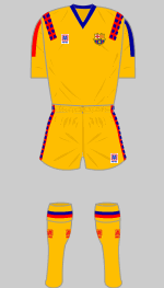 cf barcelona 1992  european cup final kit 