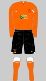 hartlepool 2008-09 third kit