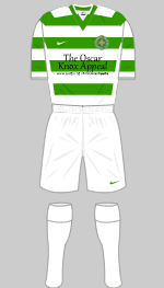 donegal centic fc 2012-13 home kit