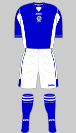 leicester city 2009 kit