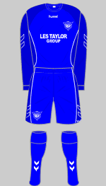 peterhead 2007-08 home kit