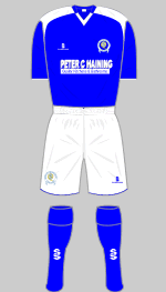 queen of the south 2009 kit