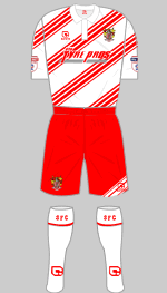 stevenage 2016-17 1st kit