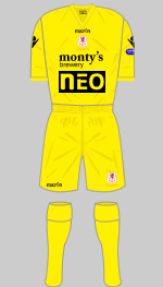 mewtoen afc away kit 2012-13