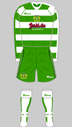 yeovil town 2007-08 home kit