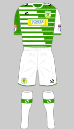 yeoveil town fc 2017-18 1st kit