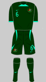 australia 2022 world cup 2nd kit