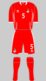 united-arab-emirates-olympics-2012-football-kit